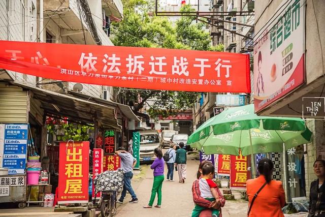 武汉高校周边美食,10块钱喂饱你的青春!