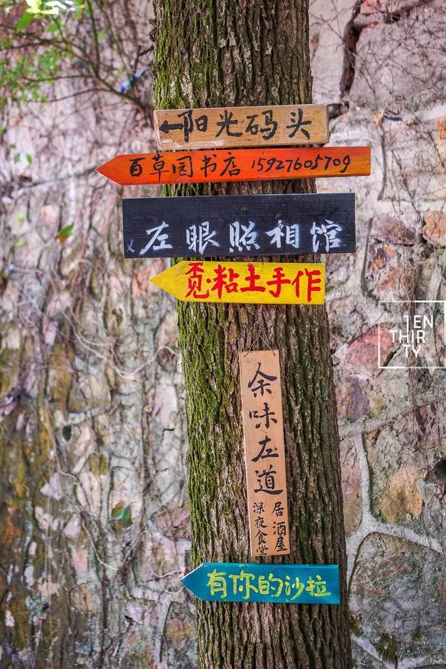 武汉高校周边美食,10块钱喂饱你的青春!