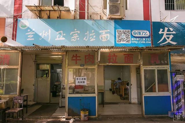 武汉高校周边美食,10块钱喂饱你的青春!
