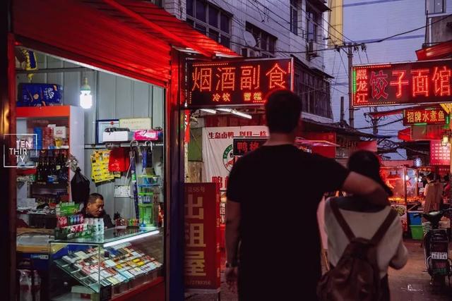 武汉高校周边美食,10块钱喂饱你的青春!