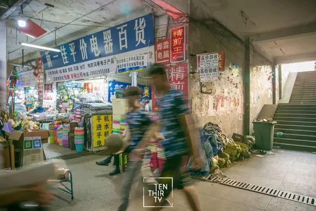 武汉高校周边美食,10块钱喂饱你的青春!