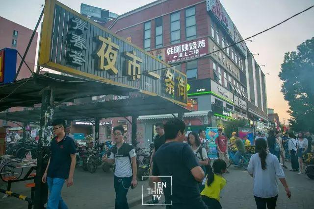武汉高校周边美食,10块钱喂饱你的青春!