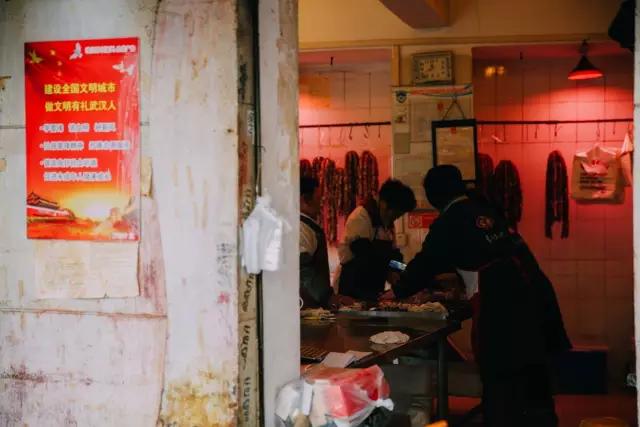 武汉高校周边美食,10块钱喂饱你的青春!