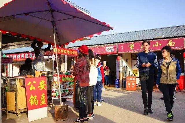 武汉高校周边美食,10块钱喂饱你的青春!