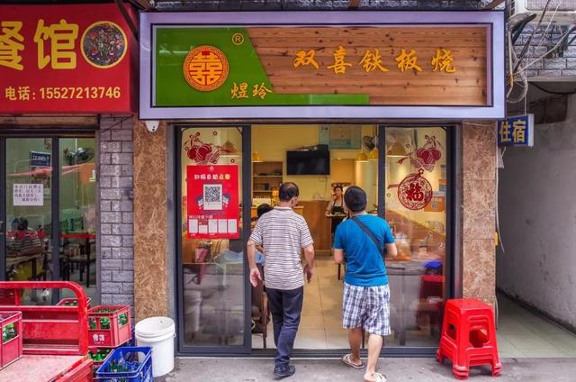 武汉高校周边美食,10块钱喂饱你的青春!