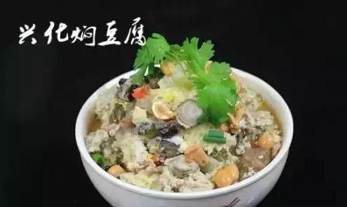 这10种最独特的莆田美食,没吃过真不好意思说是莆田人