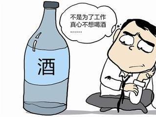 心痛,32岁小三阳患者仅1年就转为肝硬化,他到底经历了什么?