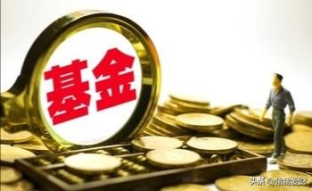 1、明明白白理财:手中有钱了,应该怎么理财?这篇文章告诉你!