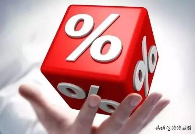 1、明明白白理财:手中有钱了,应该怎么理财?这篇文章告诉你!