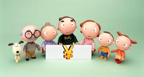 一个普通家庭的理财!!!必看