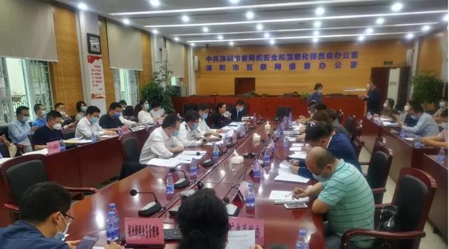4月楼市三重门:深圳“藏”手段,杭州“求”落户,央行刷调查