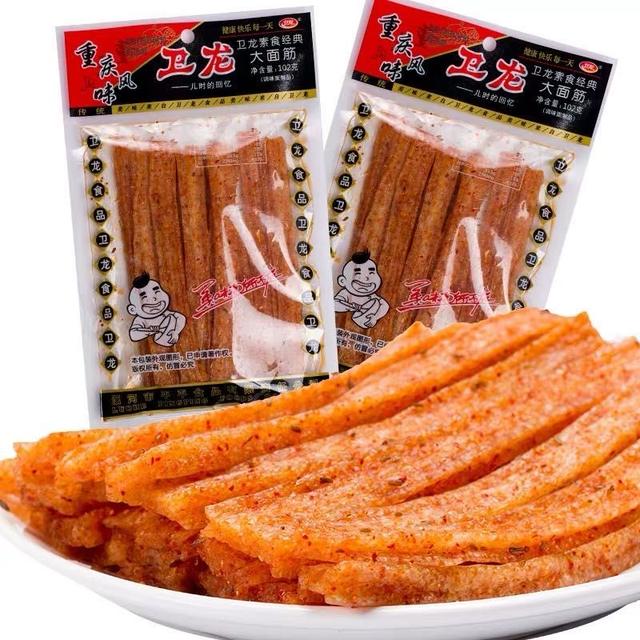 从小吃到大的零食合集丨这二十几款美味,总有一个让你念念不忘