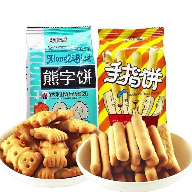 从小吃到大的零食合集丨这二十几款美味,总有一个让你念念不忘