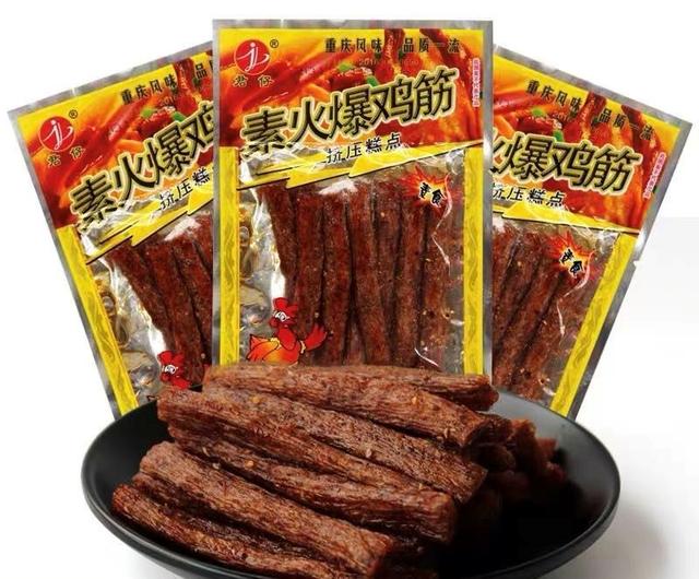 从小吃到大的零食合集丨这二十几款美味,总有一个让你念念不忘