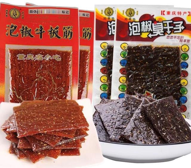 从小吃到大的零食合集丨这二十几款美味,总有一个让你念念不忘