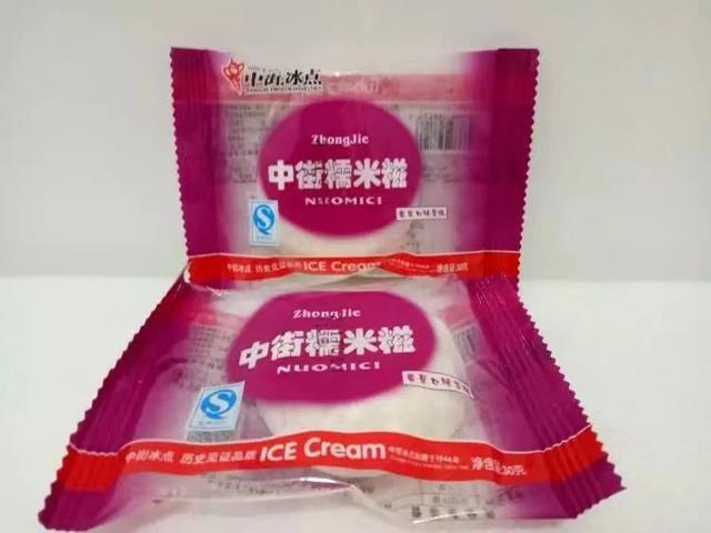 从小吃到大的零食合集丨这二十几款美味,总有一个让你念念不忘