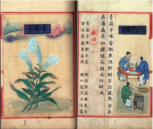 我在北宋吃什么?民以食为天,北宋百姓的一日三餐!