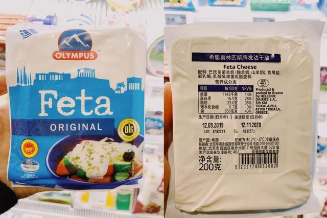 比牛奶营养价值更高的“奶酪”,跟着我选就对了