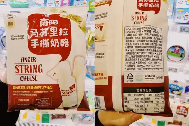 比牛奶营养价值更高的“奶酪”,跟着我选就对了