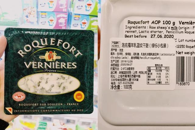 比牛奶营养价值更高的“奶酪”,跟着我选就对了