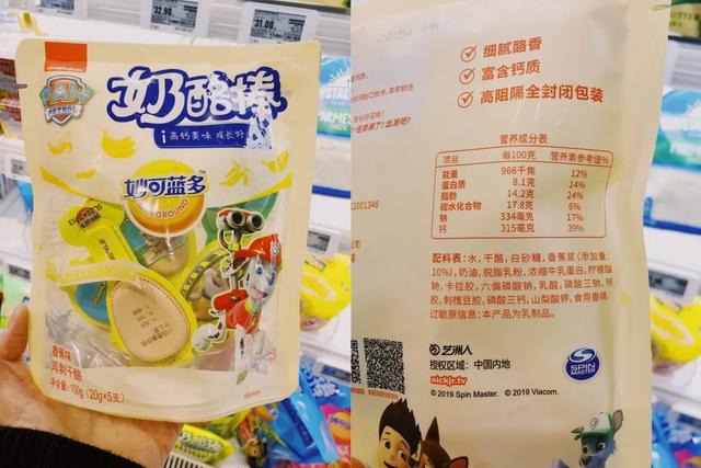 比牛奶营养价值更高的“奶酪”,跟着我选就对了