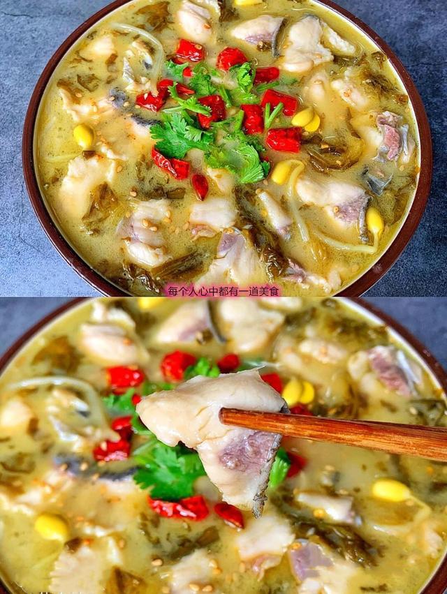 几块一斤的鱼,加上常见的酸菜,如何变成一道名菜酸菜鱼