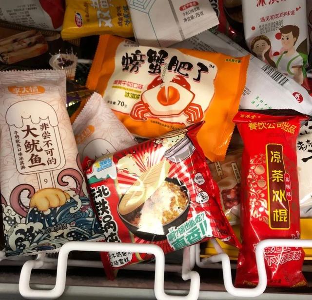 你敢相信吗?雪糕竟然有葱香、臭豆腐、折耳根和花椒口味!