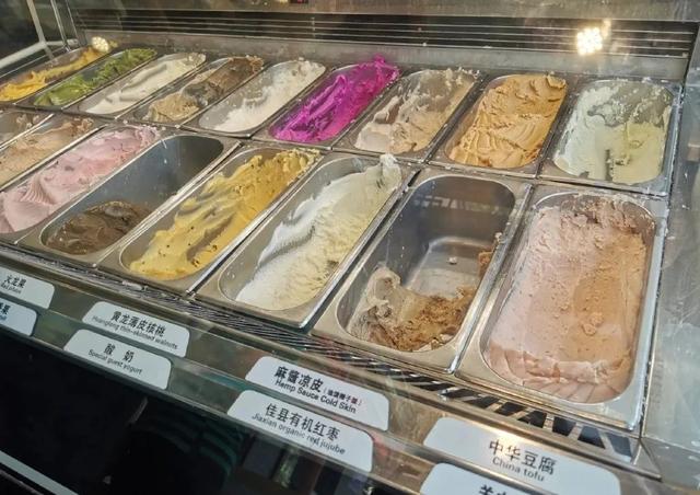 你敢相信吗?雪糕竟然有葱香、臭豆腐、折耳根和花椒口味!