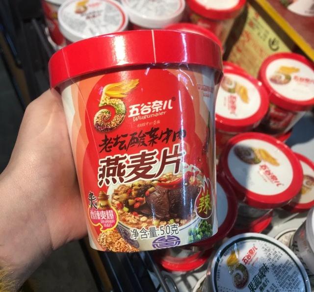 你敢相信吗?雪糕竟然有葱香、臭豆腐、折耳根和花椒口味!