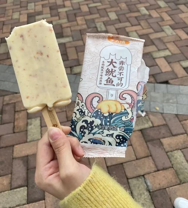 你敢相信吗?雪糕竟然有葱香、臭豆腐、折耳根和花椒口味!