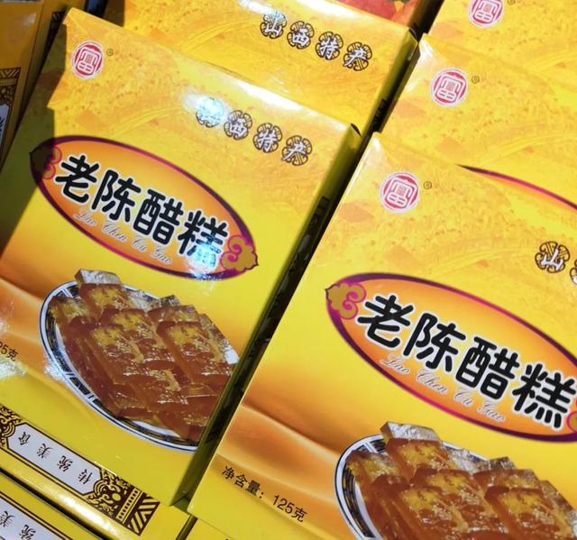 你敢相信吗?雪糕竟然有葱香、臭豆腐、折耳根和花椒口味!