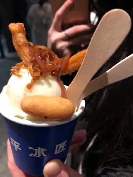 你敢相信吗?雪糕竟然有葱香、臭豆腐、折耳根和花椒口味!
