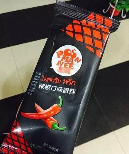 你敢相信吗?雪糕竟然有葱香、臭豆腐、折耳根和花椒口味!