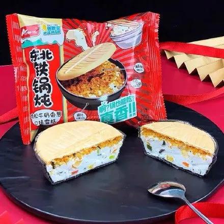 你敢相信吗?雪糕竟然有葱香、臭豆腐、折耳根和花椒口味!