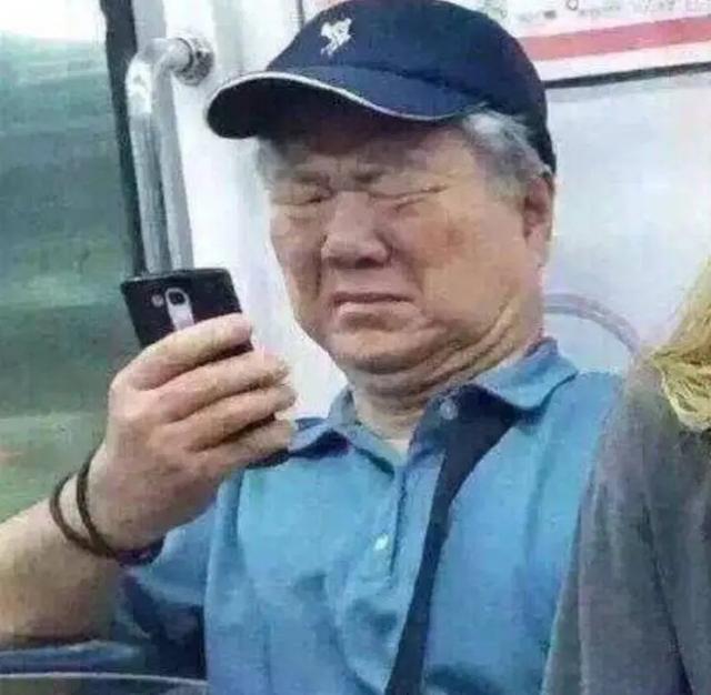 你敢相信吗?雪糕竟然有葱香、臭豆腐、折耳根和花椒口味!