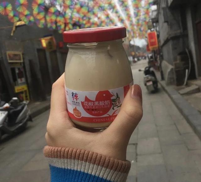 你敢相信吗?雪糕竟然有葱香、臭豆腐、折耳根和花椒口味!