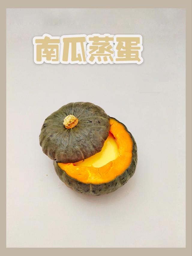 养胃最好多吃这2种食物,5块能吃2顿,好吃营养促消化