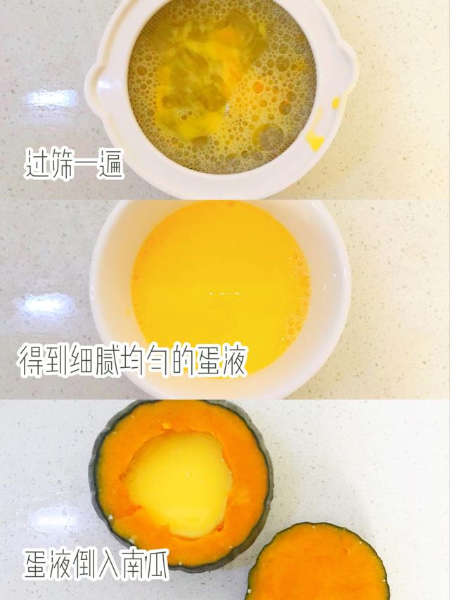 养胃最好多吃这2种食物,5块能吃2顿,好吃营养促消化