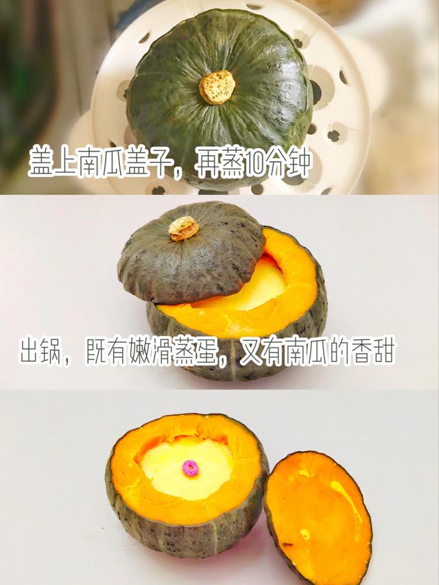 养胃最好多吃这2种食物,5块能吃2顿,好吃营养促消化