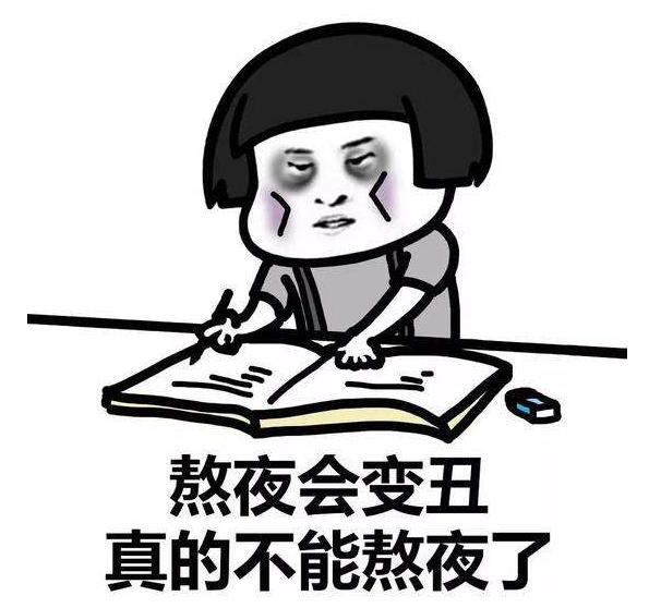 馨香林:阳气不足加速身体衰老!做好4件事,气色显年轻