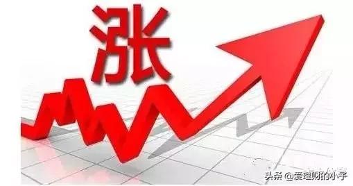 理财,怎样才能越理越发财?