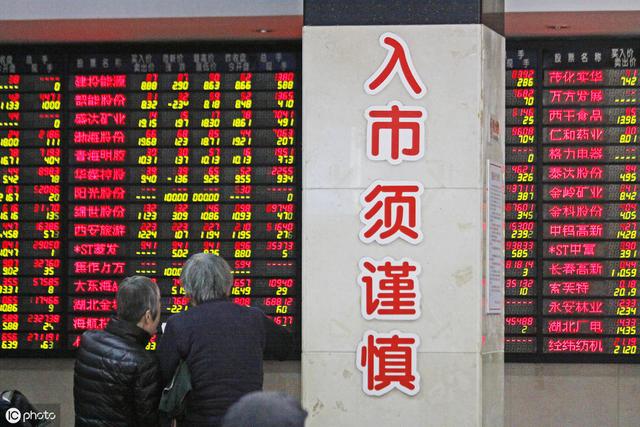 年轻人如何开始存钱理财?需要先了解哪些理财知识呢?
