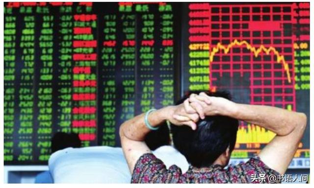 收入、储蓄、债务、投资,你需要知道的理财常识(实战篇)