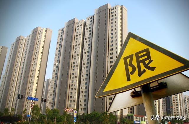 楼市“复苏”触发“3大现象”,购房者慌了?经济日报一锤定音