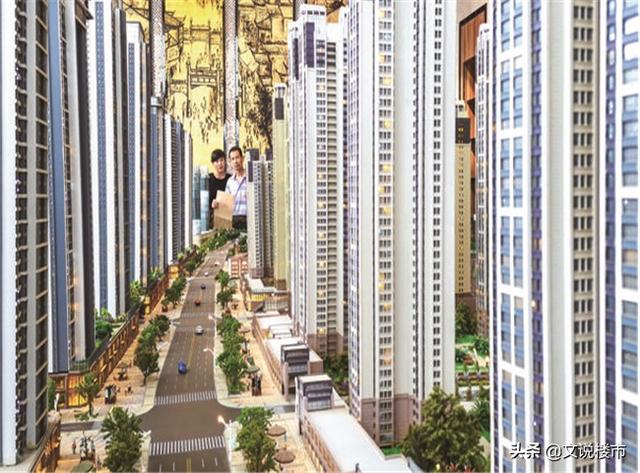 后疫情时期,各地楼市貌似回暖迅速,真有那么多人在买房吗?