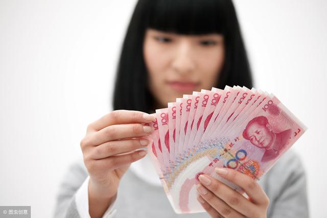 不想因为投资输得血本无归,就早点学会3个理财技巧