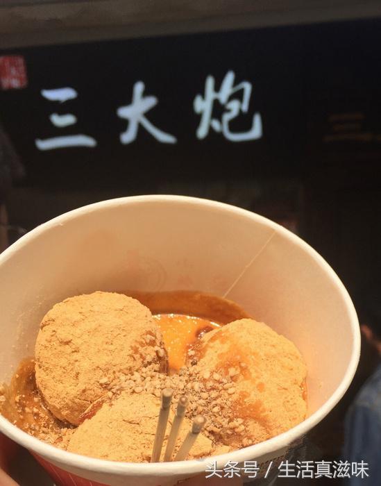 这18种最有特色的四川街边美食,吃过15种以上算你厉害