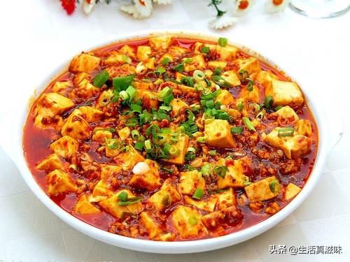 这些四川美食太好吃了吧,每种都有特色,吃过8种以上的人太幸福