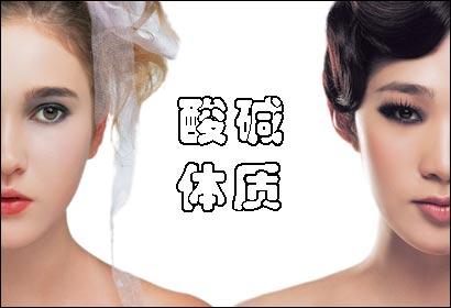 生活中的十大谣言,你中招了吗?