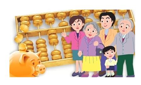 财·发现:这些家庭理财小方法你得知道